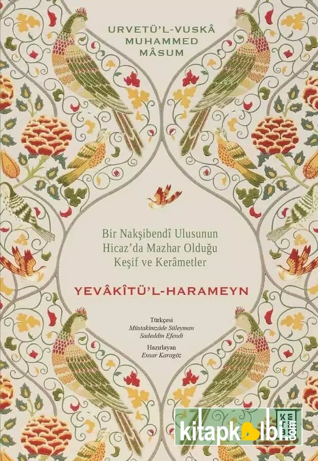 Yevakitül Harameyn