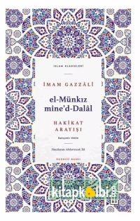 El Münkız mined Dalal