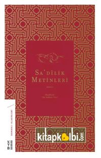 Sadilik Metinleri