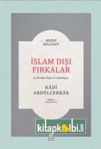 İslam Dışı Fırkalar