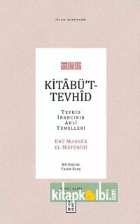 Kitabüt Tevhid
