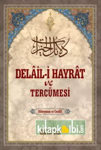 Delail i Hayrat ve Tercümesi Karton Kapak Büyük boy