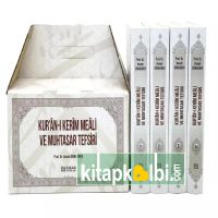 Kuran ı Kerim Meali ve Muhtasar Tefsiri 4 Cilt)