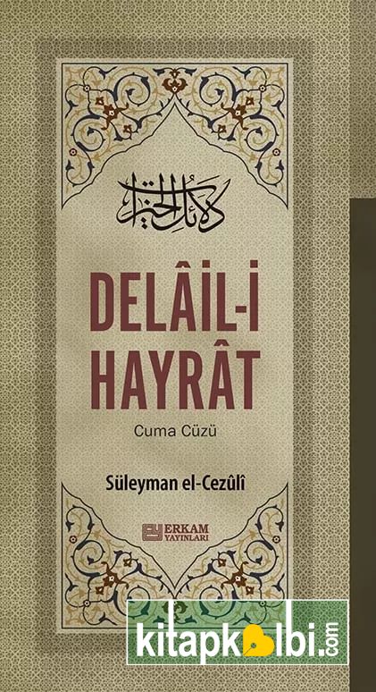 Delail i Hayrat Günlük Cüz