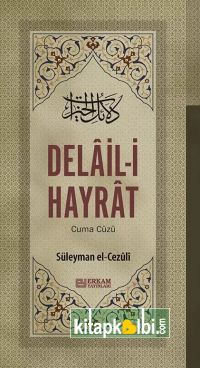 Delail i Hayrat Günlük Cüz