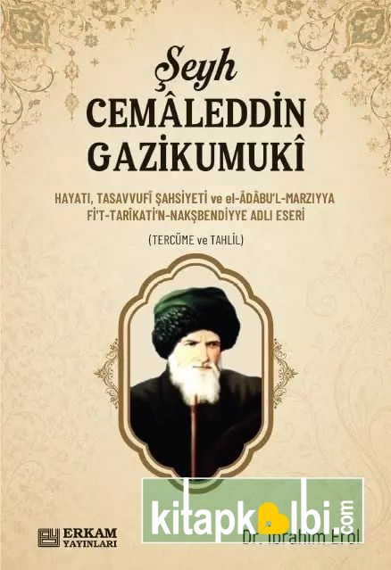 Şeyh Cemaleddin Gazikumuki