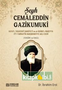 Şeyh Cemaleddin Gazikumuki