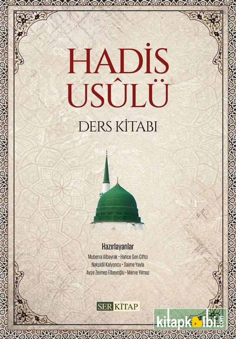 Hadis Usulü Ders Kitabı