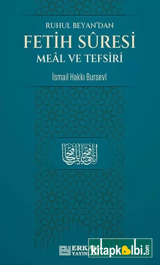 Fetih Suresi Meal ve Tefsiri 