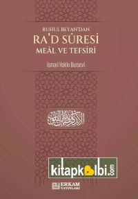 Rad Suresi Meal ve Tefsiri 