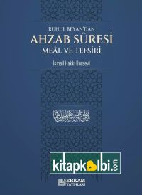 Ahzab Suresi Meal ve Tefsiri