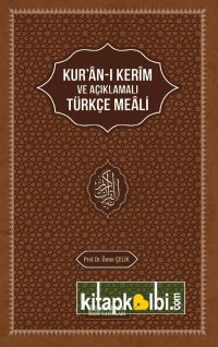 Kuran ı Kerimin Açıklamalı Türkçe Meali