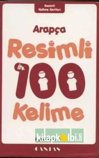 Arapça Resimli 100 Kelime