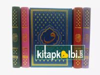  F065Y Hafiz Boy Termo Deri Kuranı Kerim