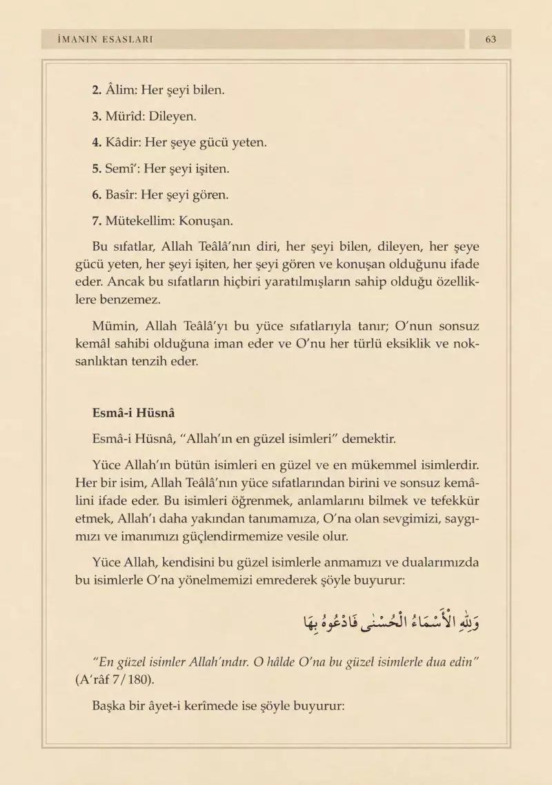 Delilleri ve Hükümleriyle Şafii İlmihali