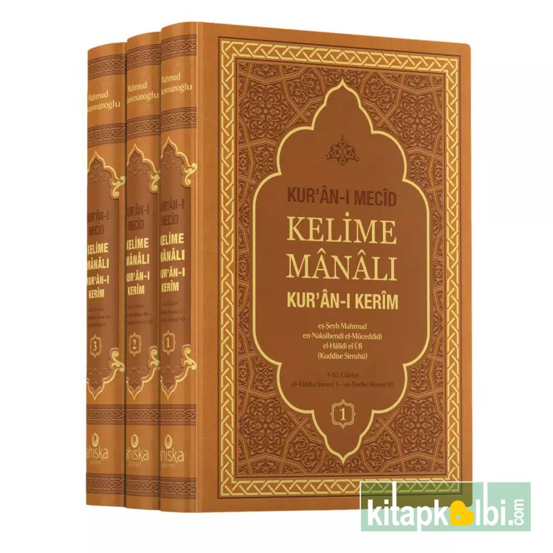 Kuranı Mecid Kelime Manalı Kuranı Kerim 3 Cilt Takım 