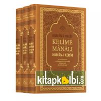 Kuranı Mecid Kelime Manalı Kuranı Kerim 3 Cilt Takım 
