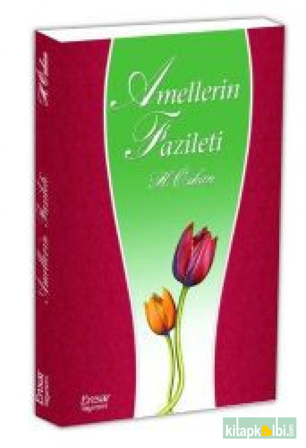 Amellerin Fazileti