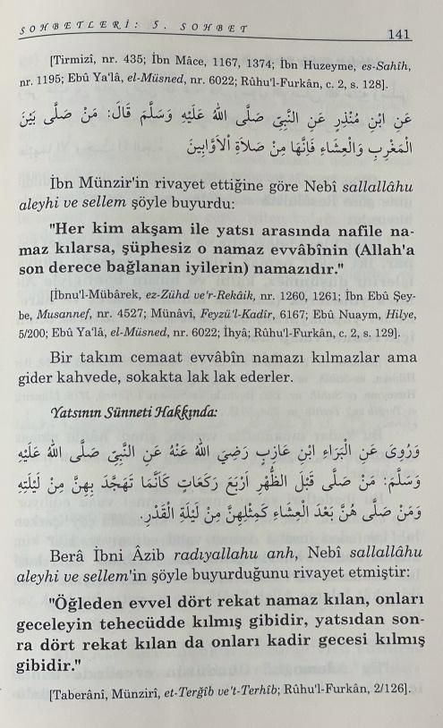 Hızır Efendi Hayatı Sohbetleri