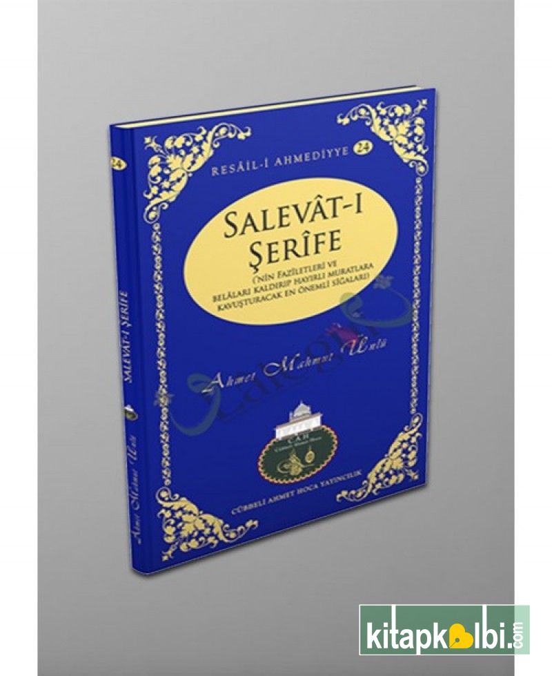 Salevatı Şerife Risalesi