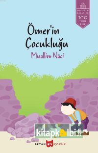 Ömerin Çocukluğu