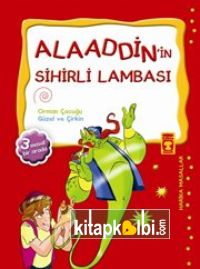 Alaaddinin Sihirli Lambası