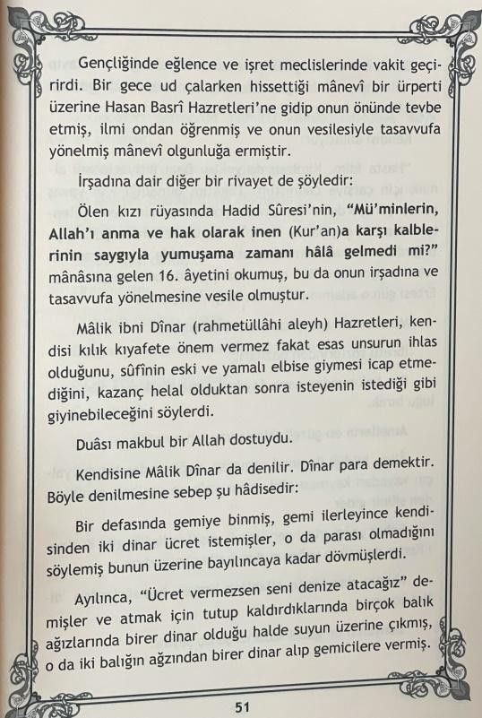 40 Hadisi Şerif Usfuri Tercümesi