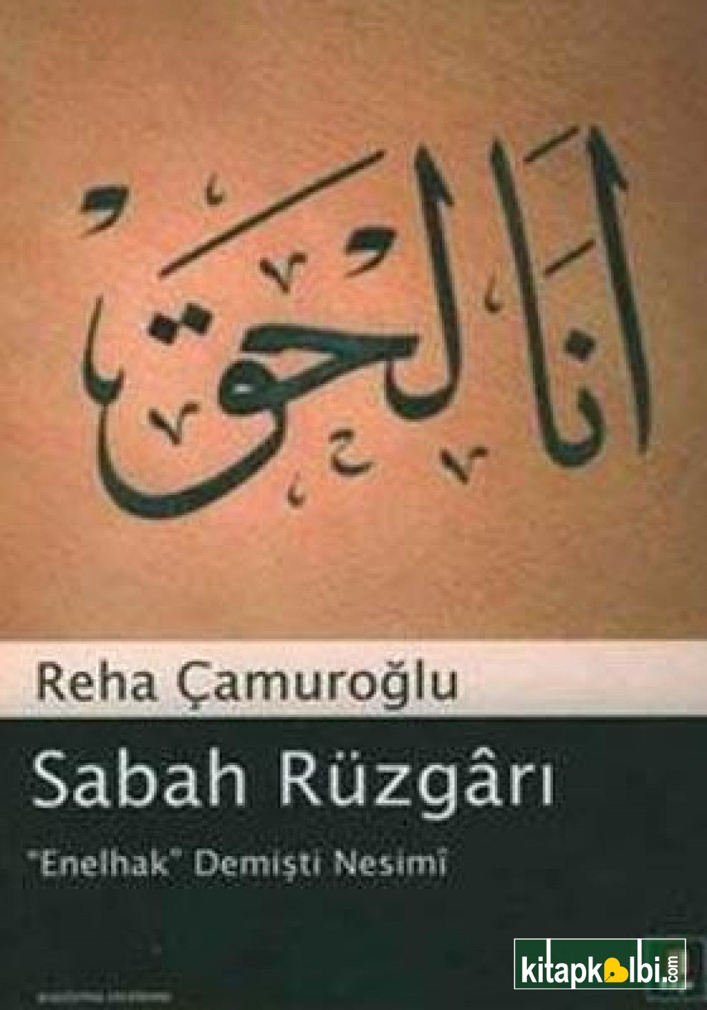 Sabah Rüzgarı