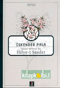 Hilyei Saadet