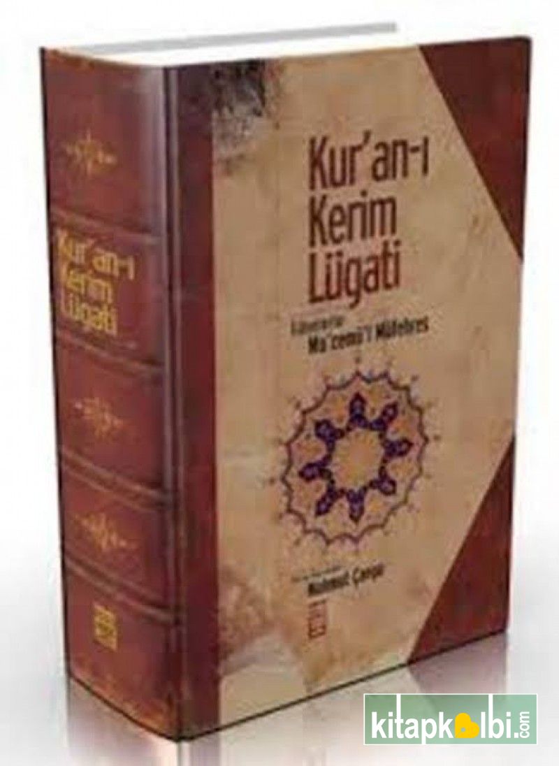 Kuran-ı Kerim Lügatı