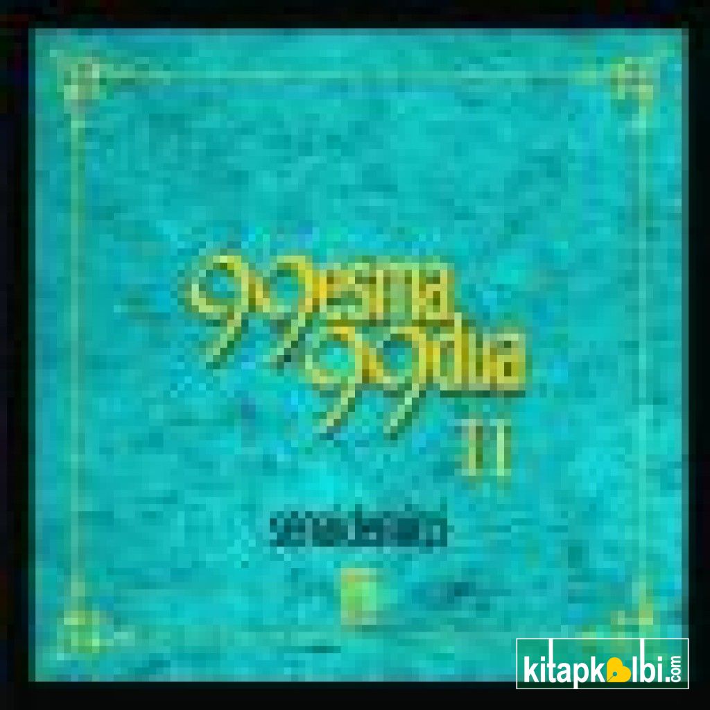 99 Esma 99 Dua II