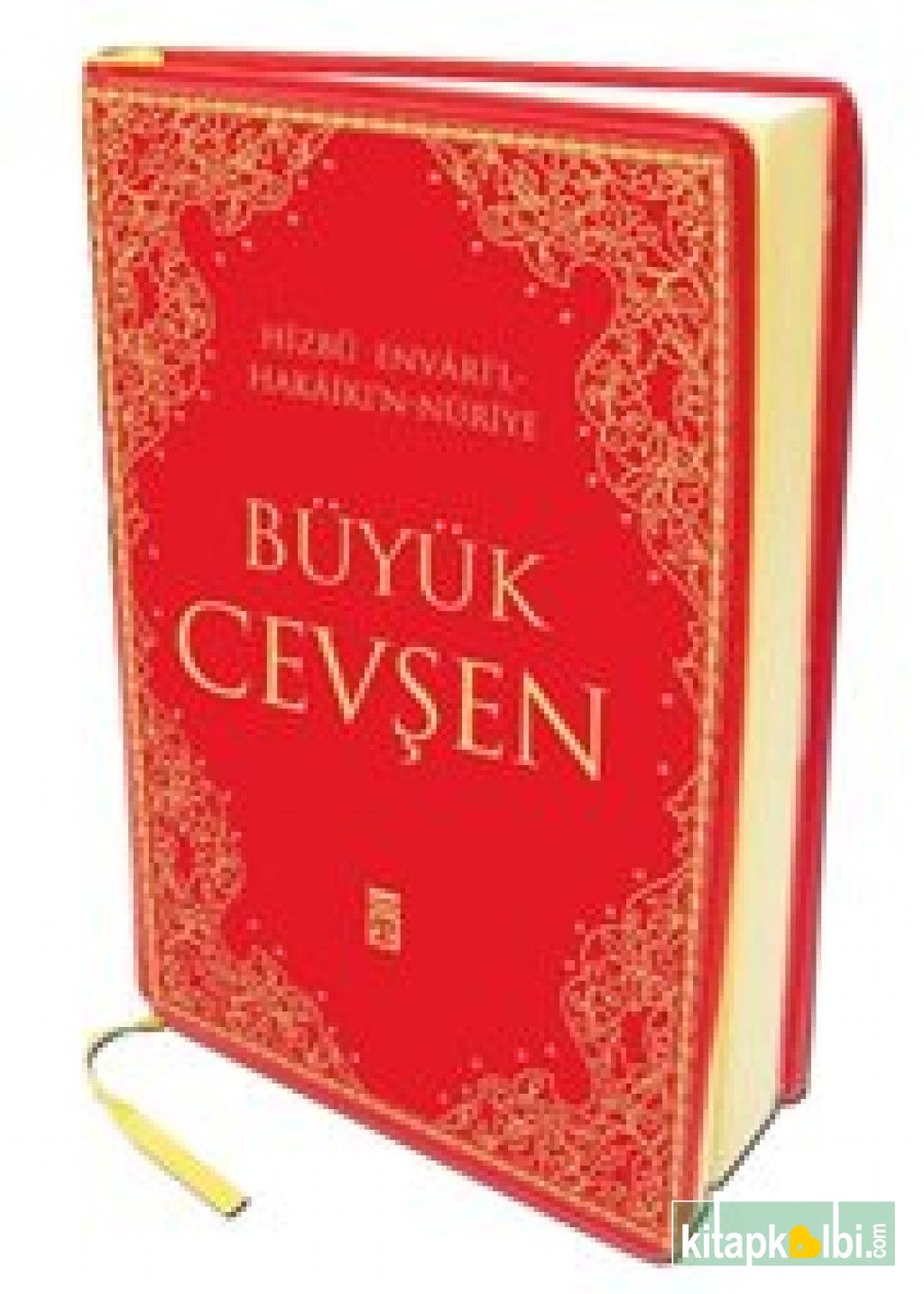 Büyük Cevşen Celcelutiye'li Hizbül Envari'l Hakaikı'n Nuriye