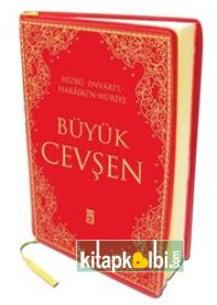 Büyük Cevşen Celcelutiye'li Hizbül Envari'l Hakaikı'n Nuriye