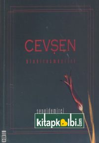 Cevşen Binbiresmaşiiri