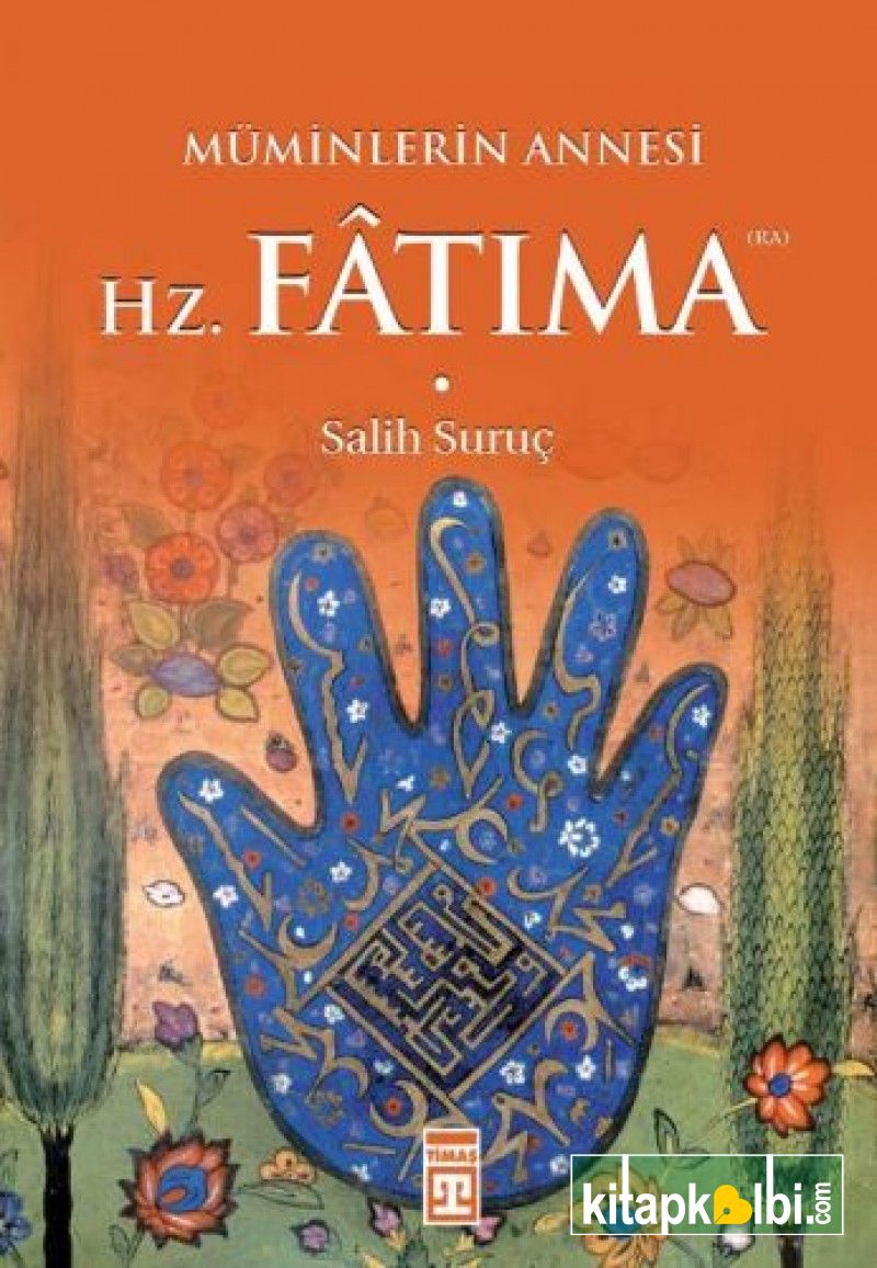 Hazreti Fatıma