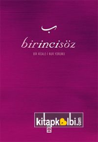 Birinci Söz