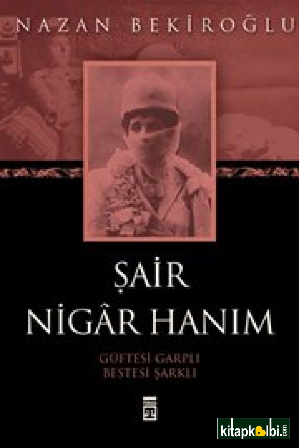 Şair Nigar Hanım