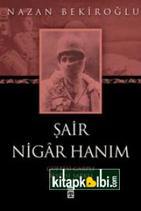 Şair Nigar Hanım