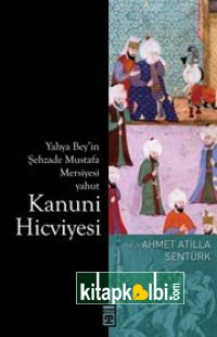 Kanuni Hicviyesi