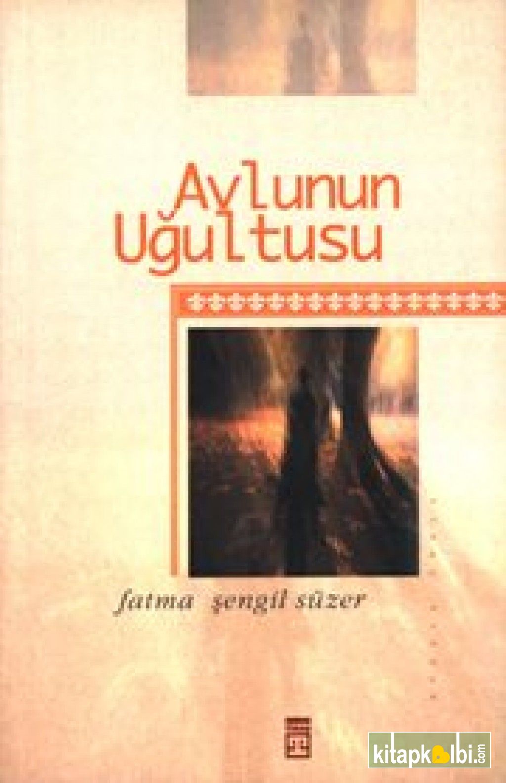 Avlunun Uğultusu