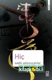 Hiç