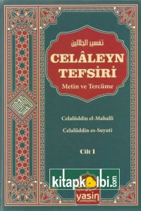 Celaleyn Tefsiri ve Tercümesi 2 Cilt Takım