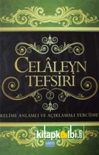 Celaleyn Tercümesi Kelime Manalı 2. Cilt