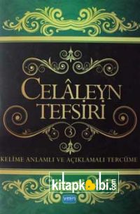 Celaleyn Tercümesi Kelime Manalı 3. Cilt