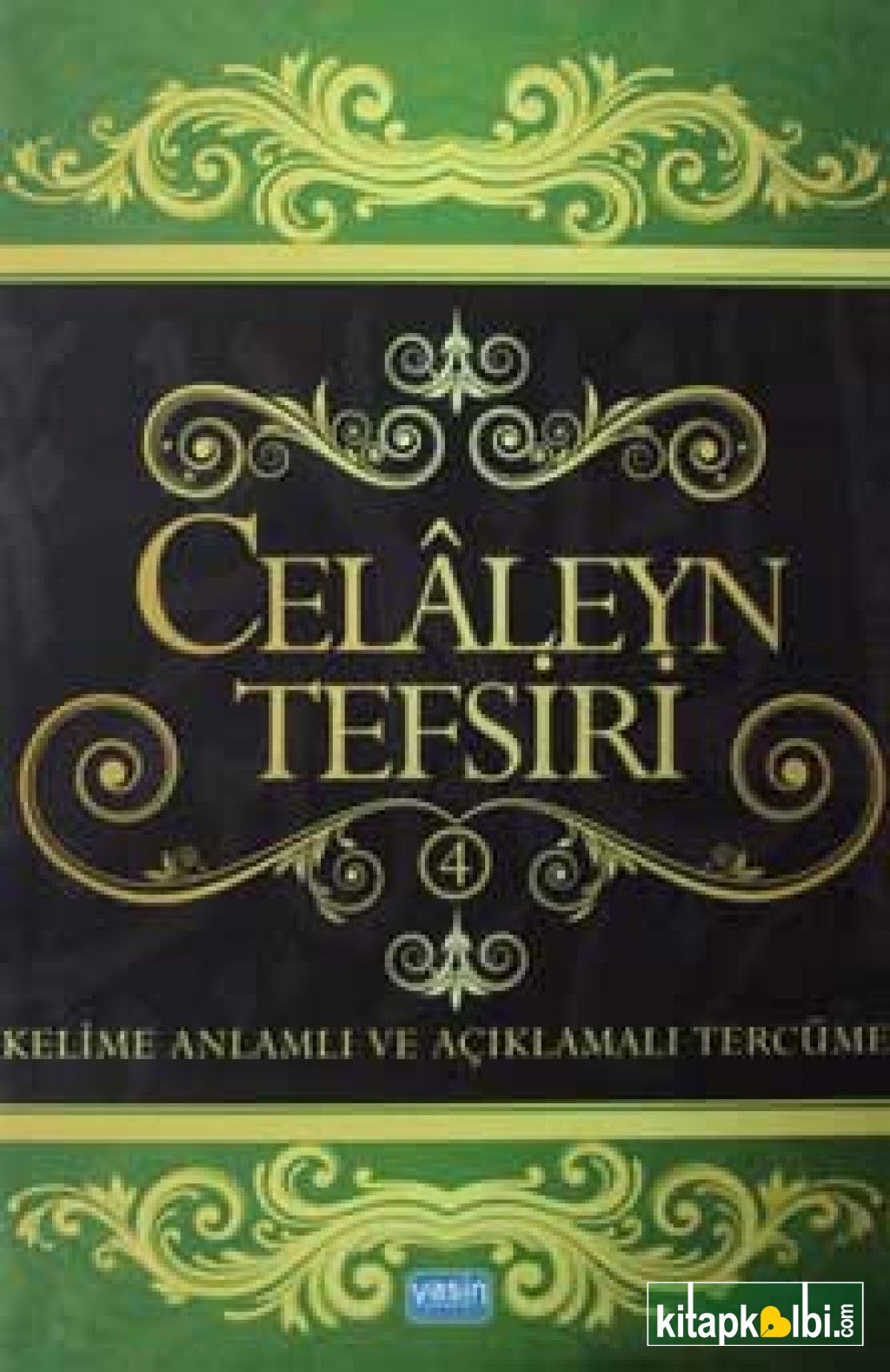 Celaleyn Tercümesi Kelime Manalı 4. Cilt