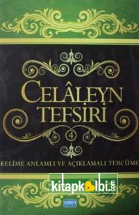 Celaleyn Tercümesi Kelime Manalı 4. Cilt