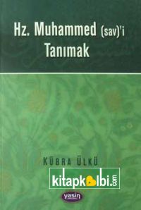 Hz.Muhammedi Tanımak