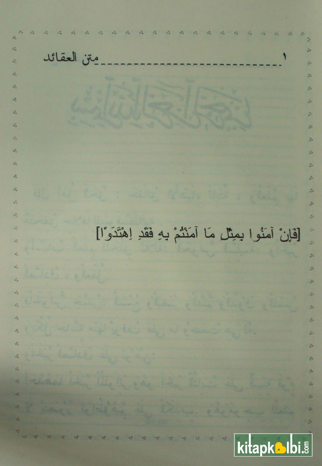 Metni Akaid