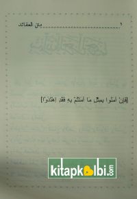 Metni Akaid