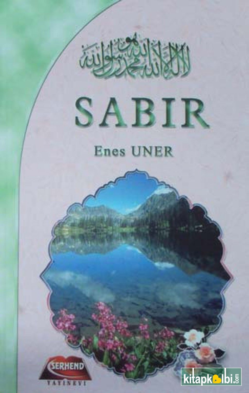 Sabır